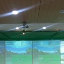 래미안스크린골프 이미지