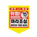 6140 쇼핑하우