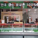 사장천하 Daum카페