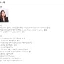 따봉 포르투갈어 첫걸음 이미지