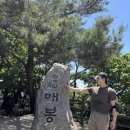 씨케이짐 | [문정동피티]청계산 등산 다녀온 후기! 등산의 효능과 주의사항