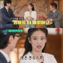 제니한영어