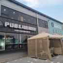 순성오토바이