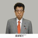 한일의원 이미지