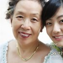 해피허브타임