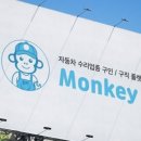 카월드모터스 네이버블로그