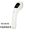 (주)아폴로 쇼핑하우