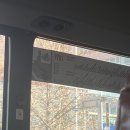 보원당한의원 네이버블로그