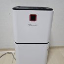 발루아 | 발루아 스마트 공기 정화 제습기 JDH-1300 /실사용 후기