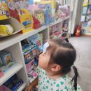 아름드리약국 이미지