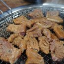 미정이네꺼멍돗괴기 이미지