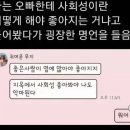 들음 이미지