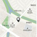 참빛안과 이미지