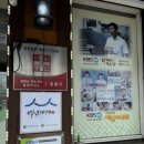 근화축산 이미지