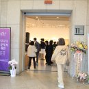 경북 우수작가 초대전 | 경북여고 개교100주년 기념 동문작가 초대전 26.4.14(화)~19(일) 대구문화예술회관 2층 11전시실