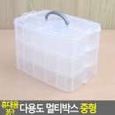천우상사 이미지