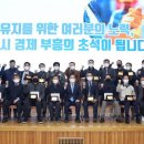 태진산업 이미지
