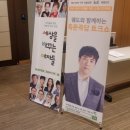 메이드인헤븐