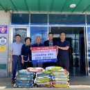 신녕농업협동조합 이미지