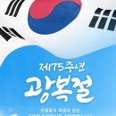 미니특공대:슈퍼공룡파워2 8월27일 EBS 첫방송! 이미지