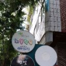 안산석수초등학교 이미지