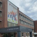 양동초삼산분교장 | 경기도교육청, 폐교 활용 무엇이 궁금한가요?