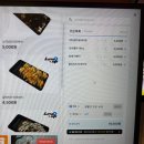 레벨업 PC방 | 구로디지털단지역 레벨업 PC방 핫플 인정 후기