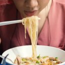 식탐 이미지