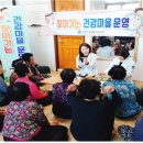 서면건강생활지원센터 이미지