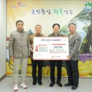 성주환경 경북일보