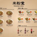 새롬프라자2 이미지