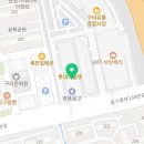 미셀롯데아울렛 이미지