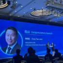 신흥축사 | 2025 미래경제포럼 후기