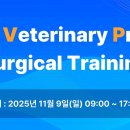 스카이메디 이미지