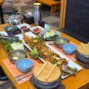 쌈밥한 고등어 | 가야랜드 맛집 쌈밥한고등어 통갈치양념구이 솔직후기