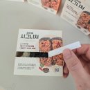나들김밥 | 닭가슴살 삼각김밥의 변신! 강다짐 삼각김밥 허닭 콜라보