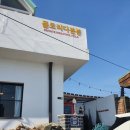 플로리다 봉봉 이미지