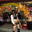 꼬꼬꼬꼬치킨 이미지