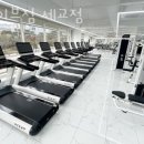 라이브짐 세교점 이미지