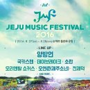 볼몽지엥