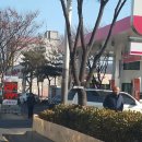 채움셀프주유소 이미지