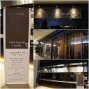 챠이797 이미지