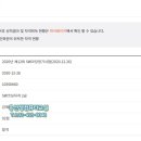 홍선생컴퓨터교습소
