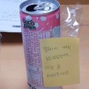 코코팜