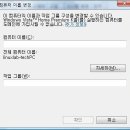하나컴퓨터학원