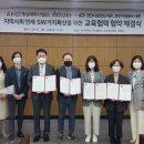 쌍용도서관 이미지