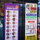 당진밀키트 맛집 :: 종류가 굉장히 많아 좋았던 오밀당 솔직후기