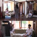 미담민박 이미지