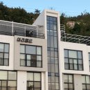 아라메르수영장&스파펜션 이미지