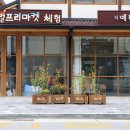 후생 이미지
